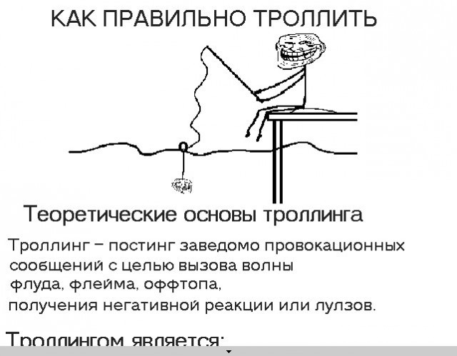 С миру по нитке 28.11