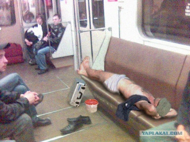 Фотожаба: Рыбак 80 лвл