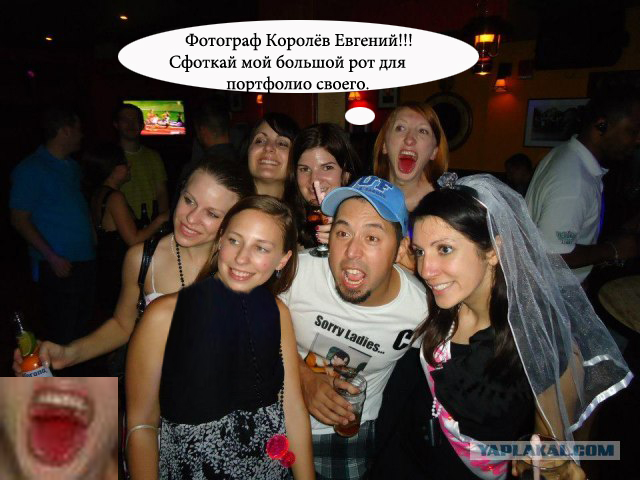 Фото со свадьбы подруги