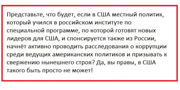 США призвали немедленно освободить Навального