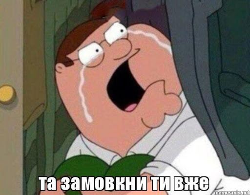 Неухоженные женщины