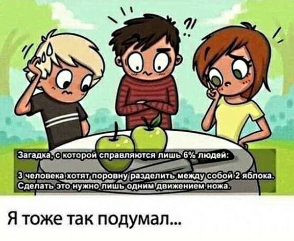 Бредзона 15.03.21