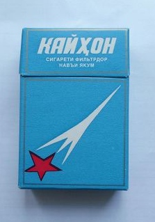 Союз МС-18 "Ю.А. Гагарин" стартовал с Байконура