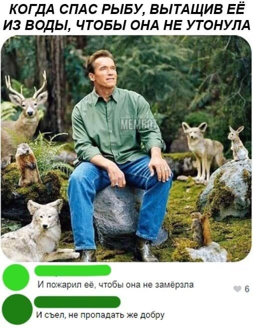 Картинки, чёрный юмор