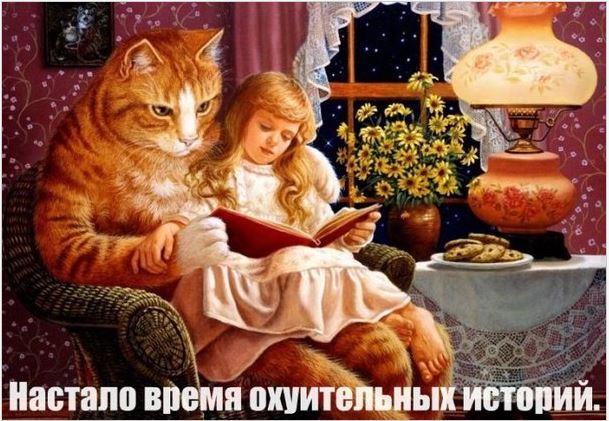 Спустя 14 лет узнал, что стал отцом ребенка
