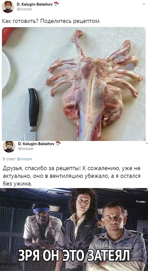 Так себе картинки 04.06.21
