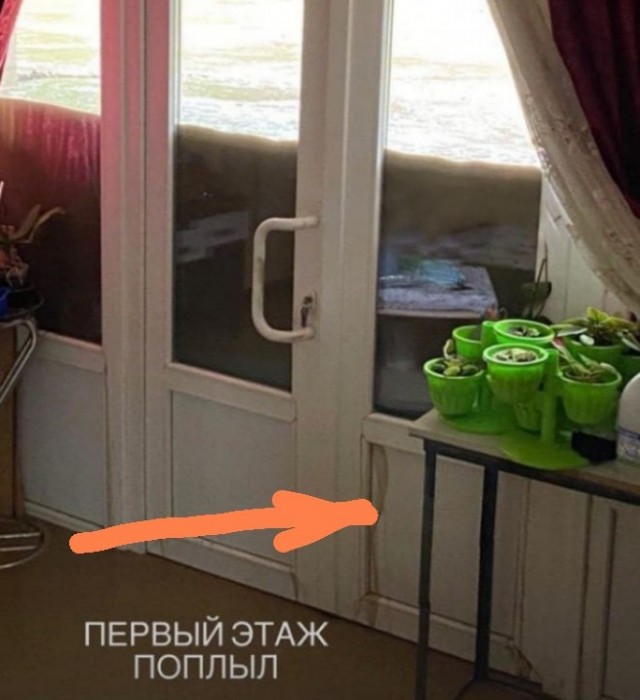 Сочинские стеклопакеты от конструктора подводной лодки.