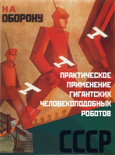 ЯП Образовательный: прочитать должен каждый