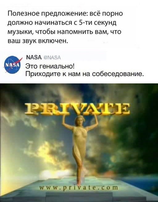 Кретинизмы из сети 3.08.2021