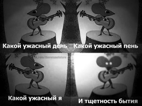 Даже не знаю, как подписать эту картинку