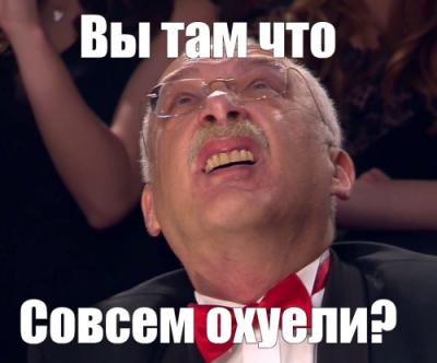 Полет по маршруту бассейн-свалка