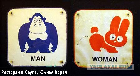 Леди и джентельмены! (50 фото)