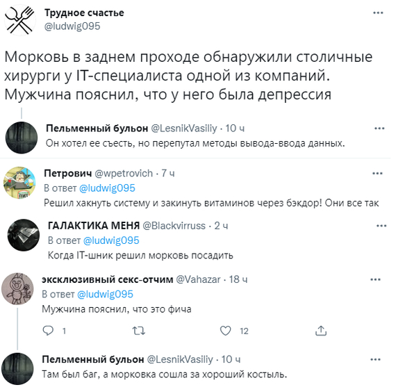 Мешанина из картинок, поулыбаться или просто пофтыкать