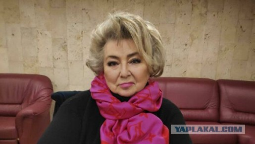 Тарасова: "В России нет футбола"