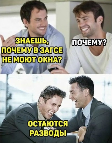 Бредзона 24.12