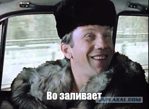 Сорок тысяч долларов за телевизор?