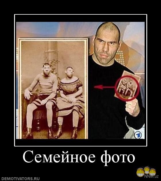 Валуев с мамой