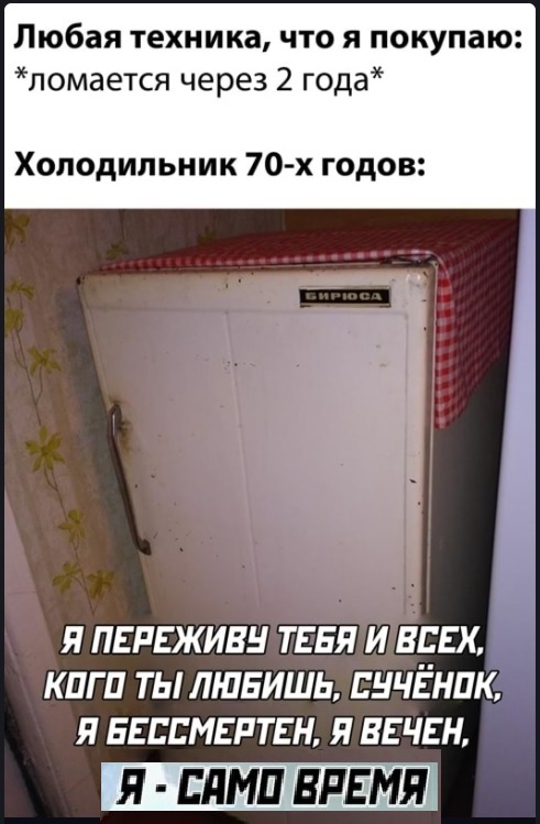 Картинки с надписями и всякие жизненные фразы