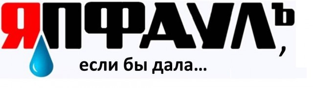 Интересные и редкие ретро-фотографии 04.04.22