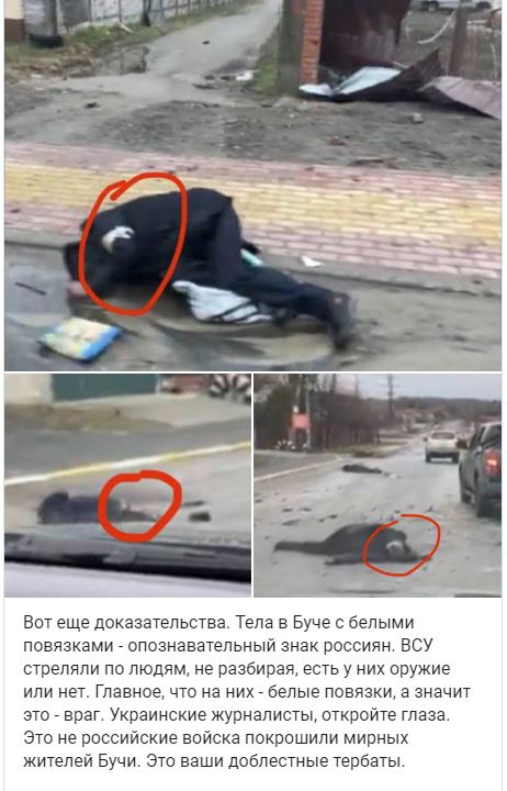 Трептов парк сейчас