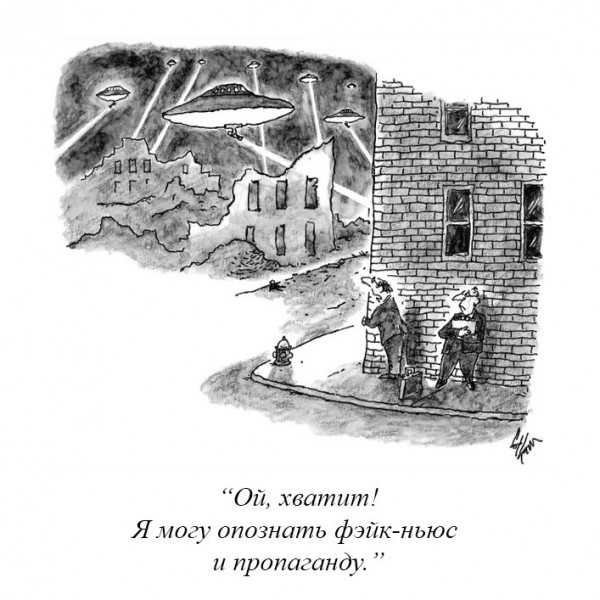 Картинки всякие на выходные #3