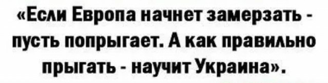 Картинки и мемы, всем отличных выходных