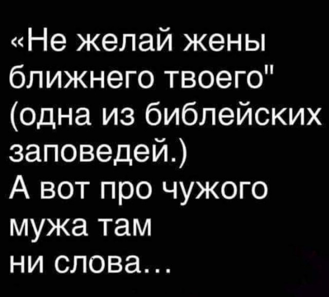 Так себе картинки 14.04.22