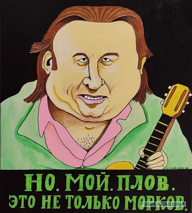 Юрий Лоза прошелся по Валерию Меладзе после его выступления на частной вечеринке в Петербурге