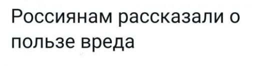 Парламент Финляндии проголосовал за вступление в НАТО