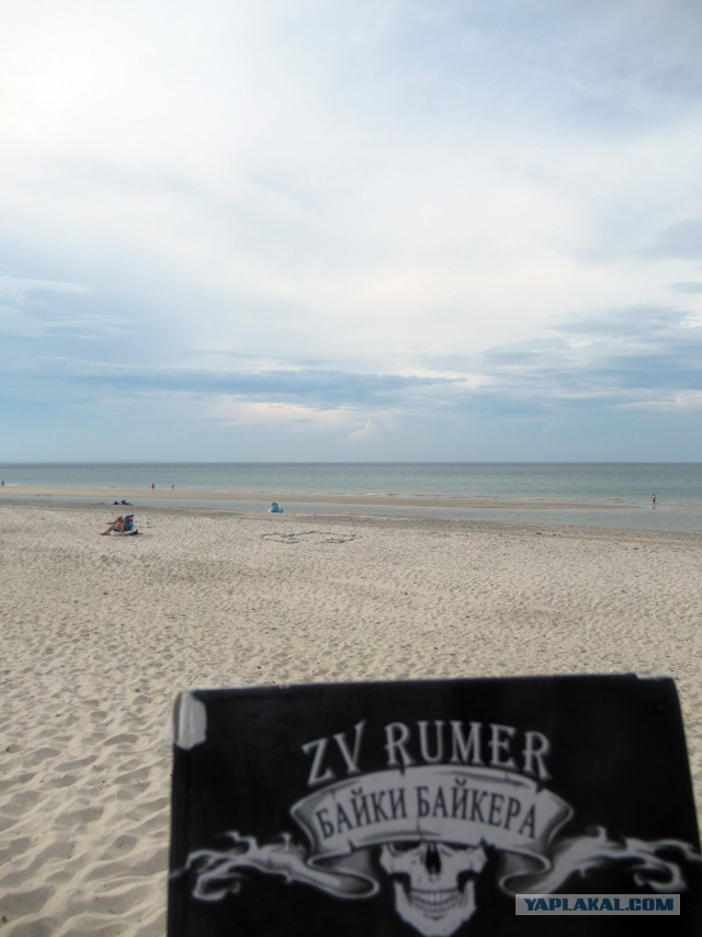 ЯП кругосветка. Этот проект завершился!