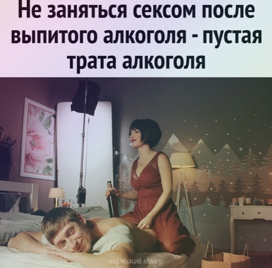 Так себе картинки 18.07.22