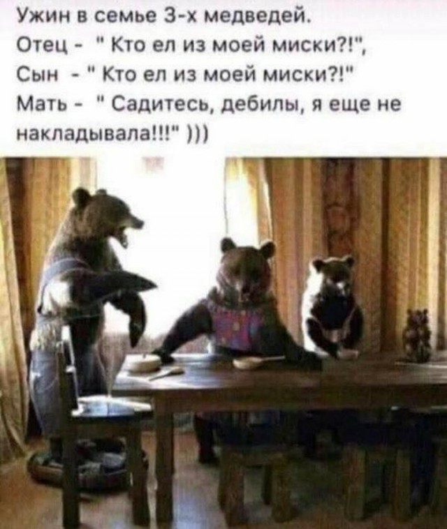 Картинки с надписями 28.07.22