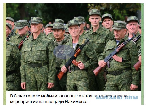 Пандемия съехавших крыш - разновидности болезни. Россия и мир. Часть 42.
