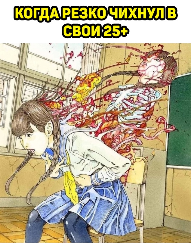 Весёлый полтишок 30.09.22