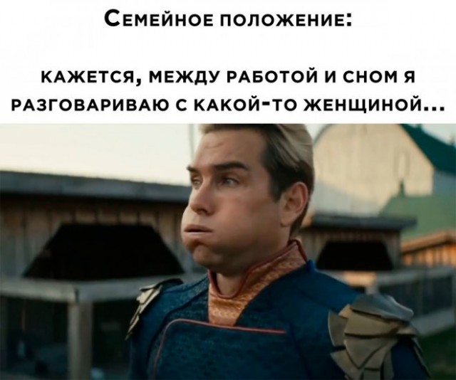 Картинки и мемы для настроения - 119