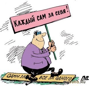 Поляки атаковали украинских военных в ЛНР