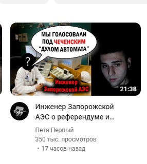 Херсон - договорняк? Или что?