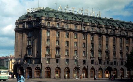 20 век в цвете. 1972 год. Наша страна полвека назад