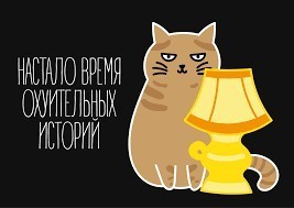 В Херсоне был казнён начальник СИЗО