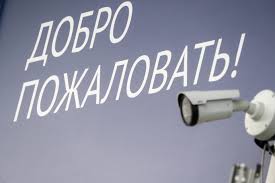 Острый репортаж с места событий