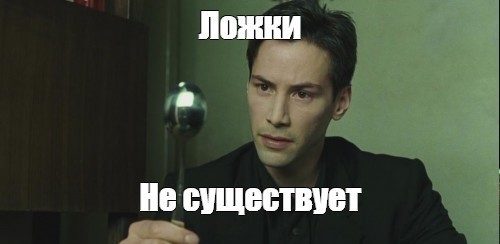 Учёный: законов физики на самом деле не существует...