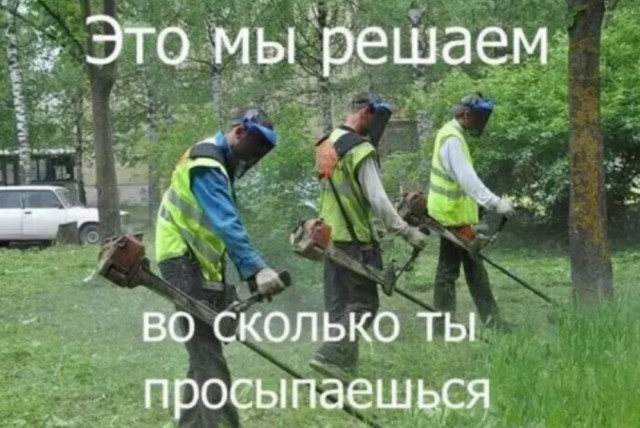Немного картинок для настроения - 137