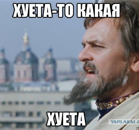 Вы думаете, зачем кормить нас насекомыми? А вот зачем