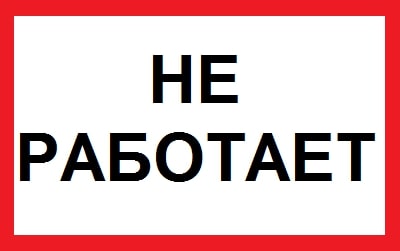 Педофил-рецидивист, которого сажали в 1994, потом в 2005, выйдя на свободу стал нападать на детей