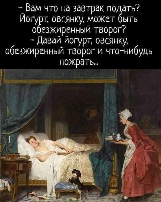 Подборка картинок 05.05.2023