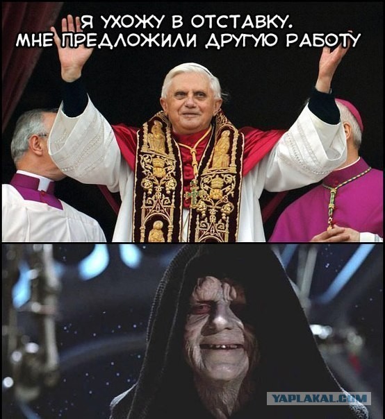 У гроба Папы Иоанна Павла II