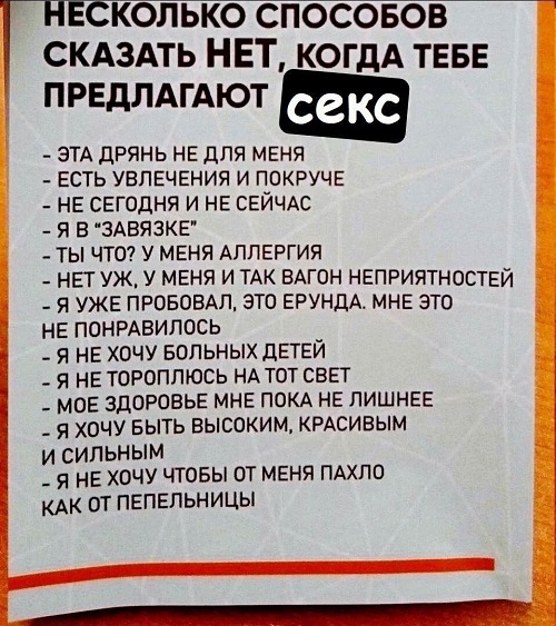Всего понемногу. Пятничный