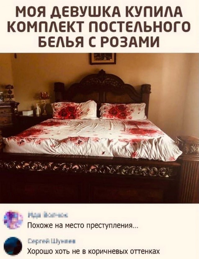 Так себе картинки 23.06.23