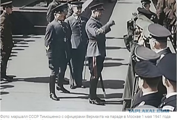 Удар ВС РФ по Краматорску...