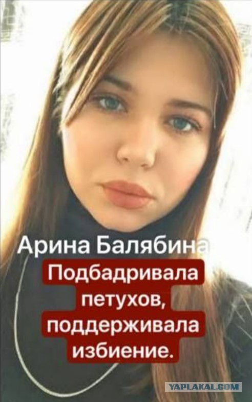 В Забайкалье избили участника СВО, потерявшего в бою ногу, пишут в местных соцсетях.